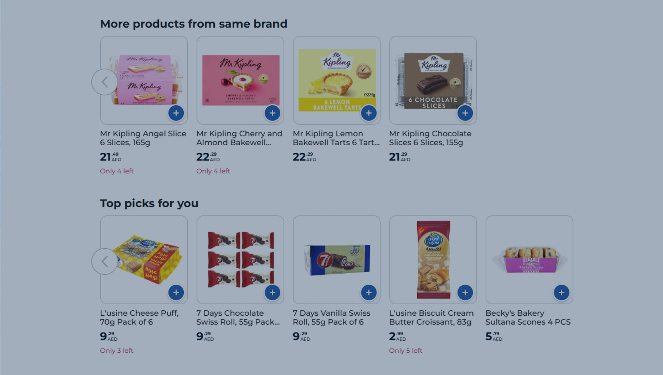 Designing Promotions for Maximum Customer Engagement