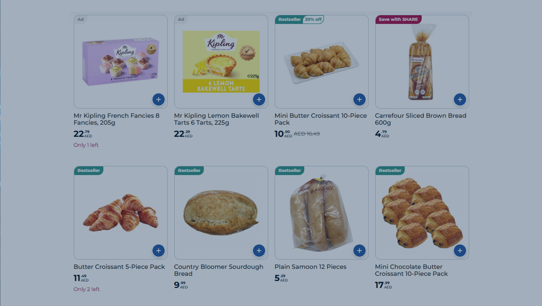 Gaining Insights Into Competitor Strategies and Offers