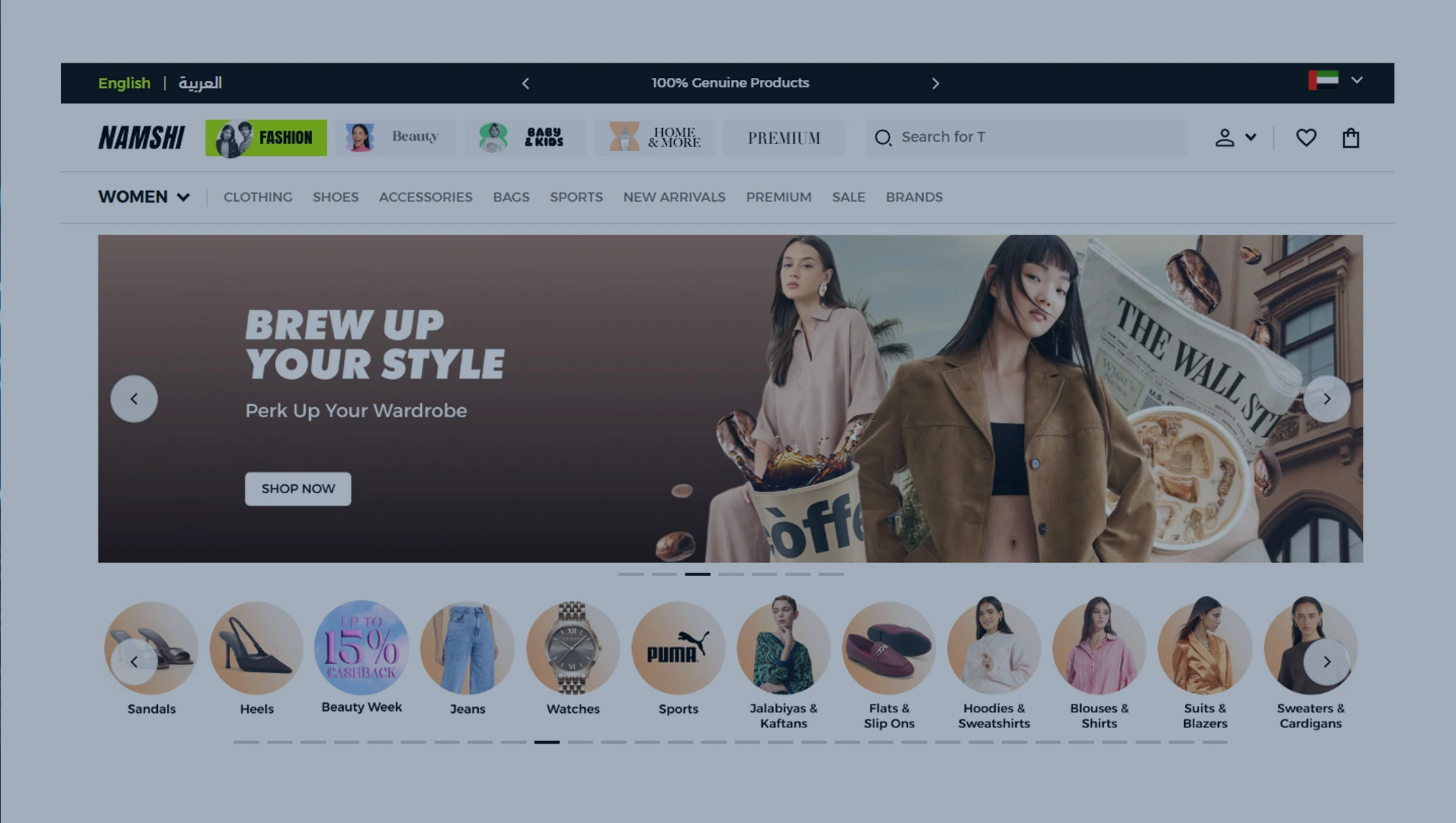 Tracking Competitors and Market-Wide Developments Tracking Competitors and Market-Wide Developments