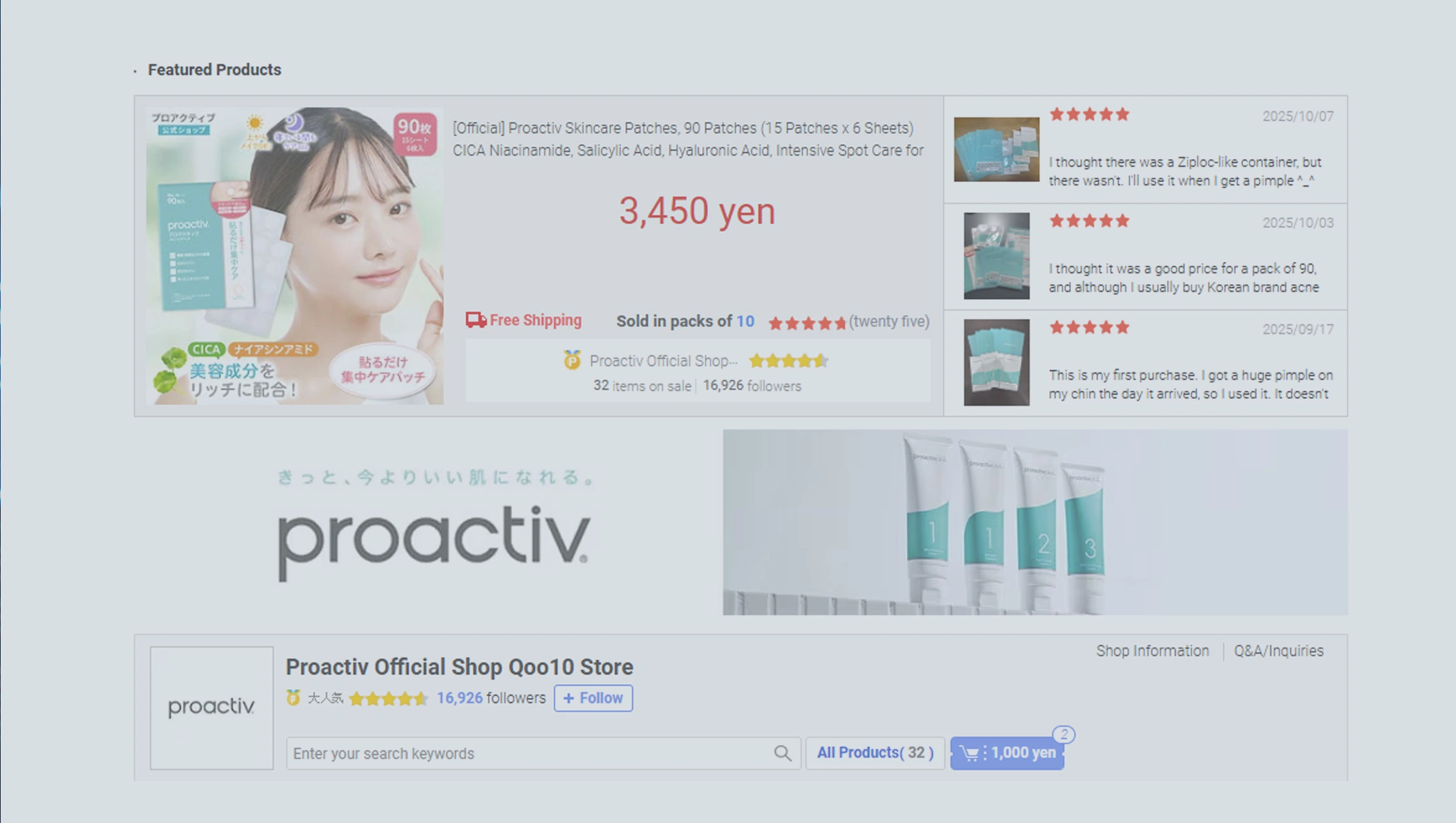 Extracting Actionable Insights From Comprehensive Product Data
