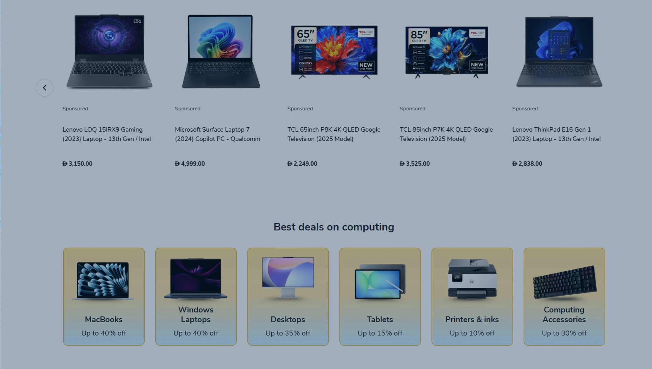 Driving Pricing Precision Across Product Categories Driving Pricing Precision Across Product Categories